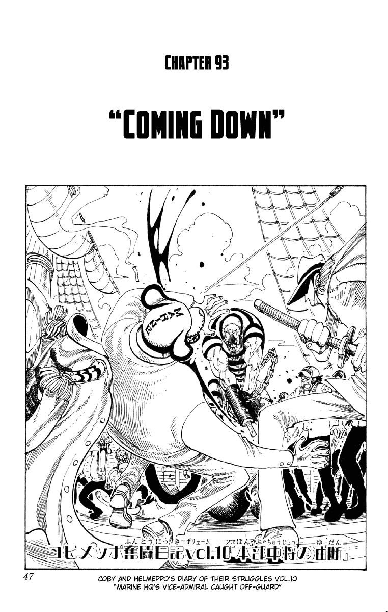 One Piece, Chapter 93 image 01